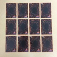 遊戯王 ノーマル カード トレーディングカード メガリスフール まとめ サムネイル 6