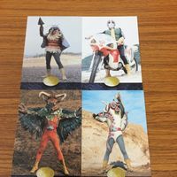 カルビー 仮面ライダー カード まとめ 21 サムネイル 1