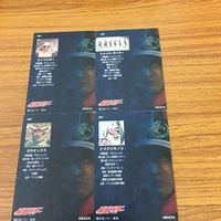 カルビー 仮面ライダー カード まとめ 21 サムネイル 6