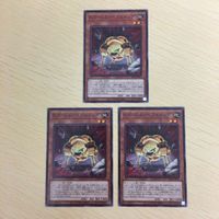 Yu-Gi-Oh Normal Card G Golem Pebble Dog Trading Lot