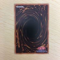 Yu-Gi-Oh Normal Card G Golem Pebble Dog Trading Lot サムネイル 6