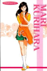 カード スーパーリアル麻雀 麻雀 栗原 真理 12 美少女
