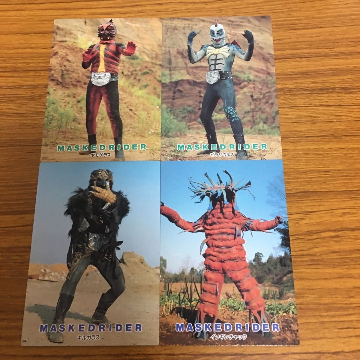 仮面ライダー カード アマダ まとめ 57