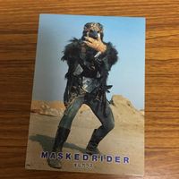 仮面ライダー カード アマダ まとめ 57 サムネイル 4