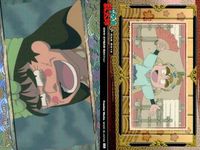カード 忍たま乱太郎 忍たま まとめ 二の段 風 火 10 11 13 16 17 21 56 48 47 初版 フロンティアワークス サムネイル 5