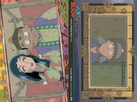 カード 忍たま乱太郎 忍たま まとめ 二の段 風 火 10 11 13 16 17 21 56 48 47 初版 フロンティアワークス サムネイル 4