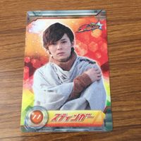 カード トレカ まとめ 電磁戦隊 メガメンジャー 55 サムネイル 7