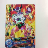 ドラゴンボール ヒーローズ カード ヒーローアバターカード フリーザ ピッコロレア レア デスビーム サムネイル 4