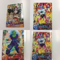 Dragon Ball Heroes Card Avatar Frieza Piccolo Rare Death Beam