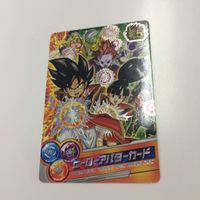 ドラゴンボール ヒーローズ カード ヒーローアバターカード フリーザ ピッコロレア レア デスビーム サムネイル 2