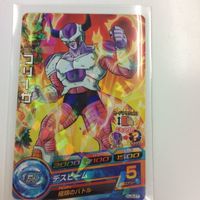 ドラゴンボール ヒーローズ カード ヒーローアバターカード フリーザ ピッコロレア レア デスビーム サムネイル 5