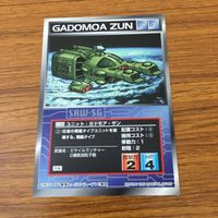 Scramble Gather Card Lot TCG Japanese Anime 7 サムネイル 5