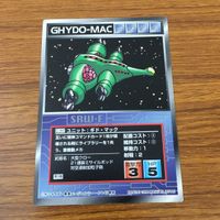 Scramble Gather Card Lot TCG Japanese Anime 7 サムネイル 7