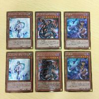 5 2 8 遊戯王 カード ウルトラ ゴールド トレーディングカード フェニックス・ギア・フリード マクロコスモス エ サムネイル 3