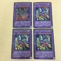 5 2 8 遊戯王 カード ウルトラ ゴールド トレーディングカード フェニックス・ギア・フリード マクロコスモス エ サムネイル 5