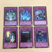 5 2 8 遊戯王 カード ウルトラ ゴールド トレーディングカード フェニックス・ギア・フリード マクロコスモス エ サムネイル 4