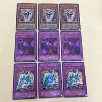 5 2 8 遊戯王 カード ウルトラ ゴールド トレーディングカード フェニックス・ギア・フリード マクロコスモス エ サムネイル 2