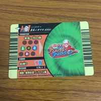 カード トレカ NARUTO ナルト 奈良 シカマル レア 117 サムネイル 2