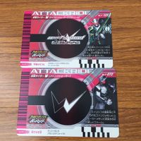 カード トレカ まとめ 仮面ライダー ガンバライド W オーズ 61 サムネイル 4