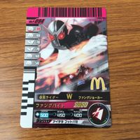 カード トレカ まとめ 仮面ライダー ガンバライド W オーズ 61 サムネイル 9