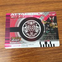 カード トレカ まとめ 仮面ライダー ガンバライド W オーズ 61 サムネイル 6