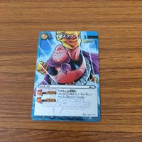 ミラクル バトル ドラゴンボール カード まとめ 魔人ブウ 13 サムネイル 3