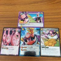 ミラクル バトル ドラゴンボール カード まとめ 魔人ブウ 13 サムネイル 1