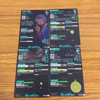 カード トレカ まとめ 機動戦士 ガンダム アーセナルベース ガンキャノン カイ シデン グフ 8 サムネイル 2