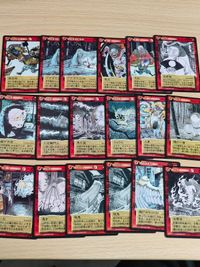 Mizuki Shigeru Yokai Card Lot Rare Red サムネイル 1