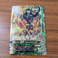 カード トレカ まとめ ガンバライジング SR 鎧武 黒影 ブラーボ 7 サムネイル 7
