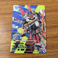 カード トレカ まとめ ガンバライジング SR 鎧武 黒影 ブラーボ 7 サムネイル 5