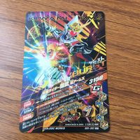 カード トレカ まとめ ガンバライジング SR 鎧武 黒影 ブラーボ 7 サムネイル 4