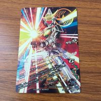 カード トレカ まとめ ガンバライジング SR 鎧武 黒影 ブラーボ 7 サムネイル 6