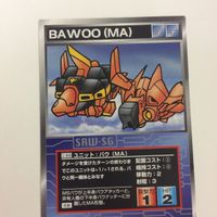 スーパーロボット大戦 スクランブルギャザー カード 初版 まとめ ガンダム マサライ メタス バウ サイコガンダム 33 サムネイル 6