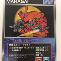 スーパーロボット大戦 スクランブルギャザー カード 初版 まとめ ガンダム マサライ メタス バウ サイコガンダム 33 サムネイル 2