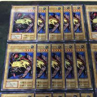初期 Vol.5 マスター・アン・エキスパート 型番統一 40枚 遊戯王 まとめ 第1期 サムネイル 2