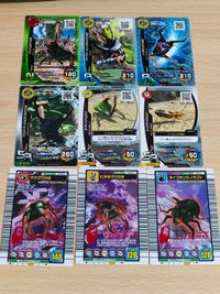 ムシキング カード まとめ アダ―コレクション オオクワガタ ヒラタクワガタ タイゴホンツノカブト 006-A 012-A 016-A ＳＲ Ｎ ウエストウッドオオジカクワガタ カブトハナムグリ サムネイル 1