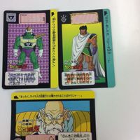 ドラゴンボール カード カードダス ま とめ 80 パラガス 93 孫悟空 177 ドーレ 94 レア 438 惑星ベジータ サムネイル 4