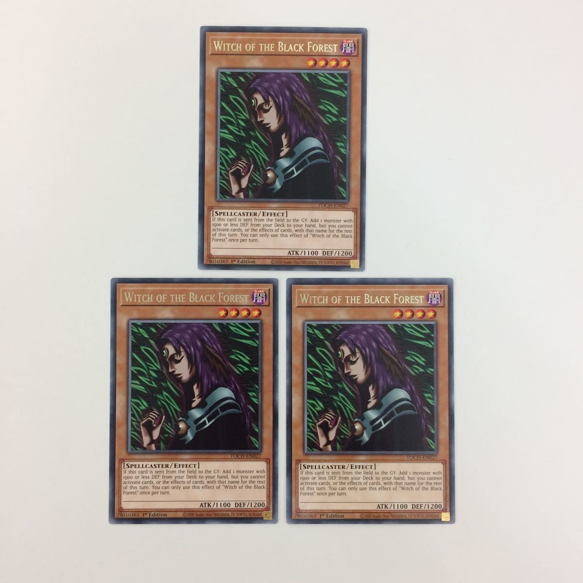 遊戯王 黒き森のウィッチ アジア 字レア カード まとめ