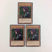 遊戯王 黒き森のウィッチ アジア 字レア カード まとめ サムネイル 1