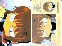 PP カード カードキャプターさくら CC さくら バンダイ クランプ アマダ なかよし No 39 サムネイル 2