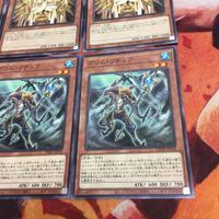 グリム・リチュア チョウジュ・ゴッド ノーマル 遊戯王 まとめ PHHY-JP018 各種3枚 サムネイル 5