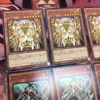 グリム・リチュア チョウジュ・ゴッド ノーマル 遊戯王 まとめ PHHY-JP018 各種3枚 サムネイル 2