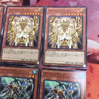 グリム・リチュア チョウジュ・ゴッド ノーマル 遊戯王 まとめ PHHY-JP018 各種3枚 サムネイル 3