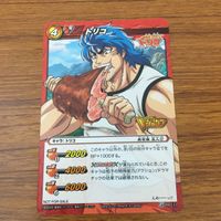 カード トレカ まとめ ミラクルバトル カードダス ミラバト トリコ 美食屋 カリスマ トリコ ロックドラム 5 サムネイル 7