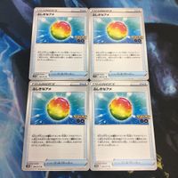ポケモンカード 新裏面 まとめ トレーナーカード グッズ 4枚 ふしぎなアメ Pokmon GO 34 サムネイル 1