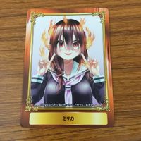 カード トレカ まとめ ジャンプフェア 非売品 プロモ アクタージュ こじらせ百鬼ドマイナー 乙女のはらわた星の色 16 サムネイル 7