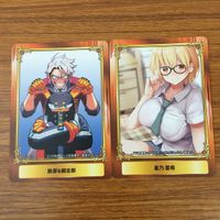 カード トレカ まとめ ジャンプフェア 非売品 プロモ アクタージュ こじらせ百鬼ドマイナー 乙女のはらわた星の色 16 サムネイル 5