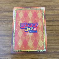 カード トレカ まとめ ジャンプフェア 非売品 プロモ アクタージュ こじらせ百鬼ドマイナー 乙女のはらわた星の色 16 サムネイル 10