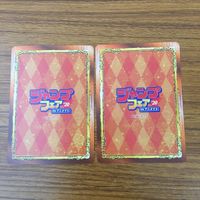 カード トレカ まとめ ジャンプフェア 非売品 プロモ アクタージュ こじらせ百鬼ドマイナー 乙女のはらわた星の色 16 サムネイル 4